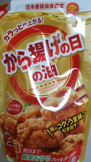 「AJINOMOTO から揚げの日の油 パック400g」のクチコミ画像 by 初嵐204さん