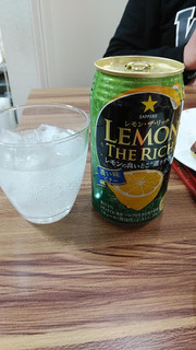 「サッポロ レモン・ザ・リッチ 濃い味ビターレモン 缶350ml」のクチコミ画像 by 鉄腕子さん