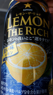 「サッポロ レモン・ザ・リッチ 濃い味レモン 缶350ml」のクチコミ画像 by Taresuさん