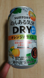「サントリー のんある気分 DRY オレンジ＆ライム 缶350ml」のクチコミ画像 by あんじゅろぜさん