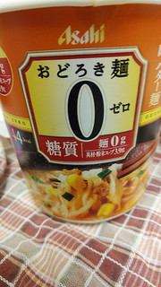 「アサヒ おどろき麺0 コク旨味噌バター麺 カップ14.9g」のクチコミ画像 by 鉄腕子さん