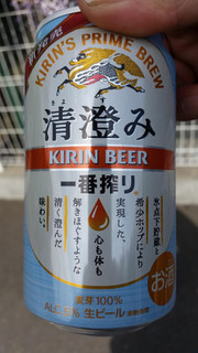 「KIRIN 一番搾り 清澄み 缶350ml」のクチコミ画像 by Taresuさん