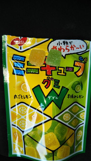 「ノーベル ミニキューブグミ Wレモン」のクチコミ画像 by チー錦さん