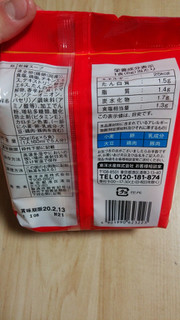 「マルちゃん 素材のチカラ トマたまスープ 袋6g×5」のクチコミ画像 by あんじゅろぜさん