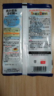 「丸美屋 1人前×2回分 かけうま麺用ソース 魚介醤油まぜ麺の素 袋80g×2」のクチコミ画像 by あんじゅろぜさん