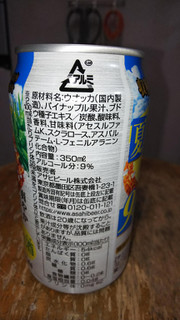 「アサヒ もぎたて 爽やかパイン 缶350ml」のクチコミ画像 by ck.さん