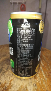 「アサヒ カクテルパートナー ジントニック 缶350ml」のクチコミ画像 by ck.さん