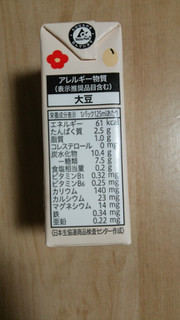 「コープ 豆乳飲料 甘酒＋ビタミン パック125ml」のクチコミ画像 by あんじゅろぜさん