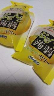 「オリヒロ ぷるんと蒟蒻ゼリー バナナ 袋20g×6」のクチコミ画像 by レビュアーさん