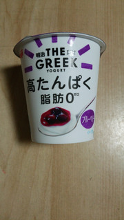 「明治 THE GREEK YOGURT ブルーベリー カップ100g」のクチコミ画像 by あんじゅろぜさん