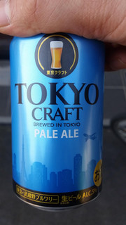 「サントリー TOKYO CRAFT ペールエール 缶350ml」のクチコミ画像 by Taresuさん