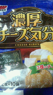 「三幸製菓 濃厚チーズ気分 袋2枚×10」のクチコミ画像 by ミジンコさん