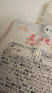 「たらみ 濃い白桃0kcal蒟蒻ゼリー 袋150g」のクチコミ画像 by レビュアーさん