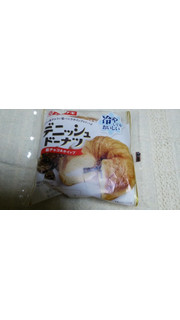 「ヤマザキ デニッシュドーナツ 板チョコ＆ホイップ 袋1個」のクチコミ画像 by あこぷんさん