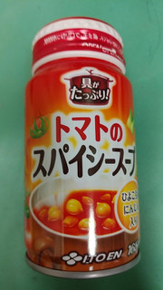 「伊藤園 具がたっぷり！ トマトのスパイシースープ 缶165g」のクチコミ画像 by 鉄腕子さん