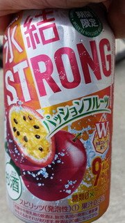 「KIRIN 氷結 ストロング パッションフルーツ 缶350ml」のクチコミ画像 by Taresuさん