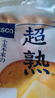 「Pasco 超熟 山型食パン 袋6枚」のクチコミ画像 by 御割湖さん