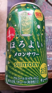 「サントリー ほろよい メロンサワー 缶350ml」のクチコミ画像 by Taresuさん