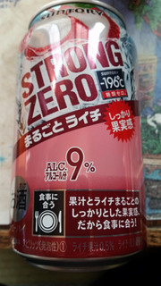 「サントリー ‐196℃ ストロングゼロ まるごとライチ 缶350ml」のクチコミ画像 by Taresuさん