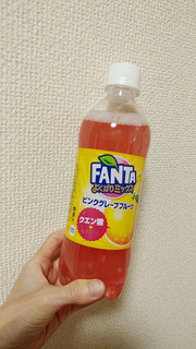 「コカ・コーラ ファンタ よくばりミックス ピンクグレープフルーツ ペット490ml」のクチコミ画像 by やっぺさん