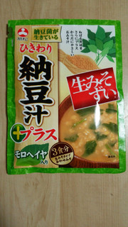 「旭松 ひきわり納豆汁＋モロヘイヤ入り 袋3食」のクチコミ画像 by あんじゅろぜさん