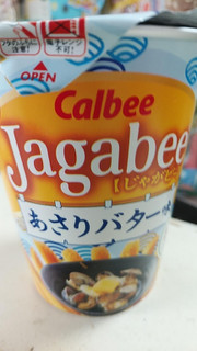 「カルビー Jagabee あさりバター味 カップ38g」のクチコミ画像 by 鉄腕子さん