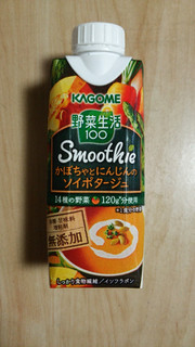 「カゴメ 野菜生活100 Smoothie かぼちゃとにんじんのソイポタージュ パック250g」のクチコミ画像 by あんじゅろぜさん