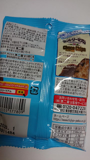 「不二家 カントリーマアムチョコチップス 塩バニラ 袋45g」のクチコミ画像 by ぺりちゃんさん