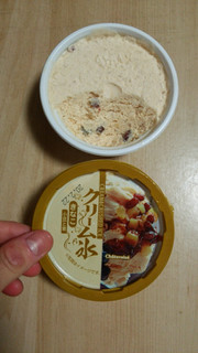 「シャトレーゼ クリーム氷 きなこ 小豆と栗 カップ115ml」のクチコミ画像 by あんじゅろぜさん