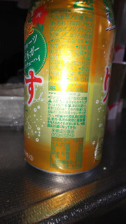 「サッポロ りらくす パインビネガー 缶350ml」のクチコミ画像 by ck.さん