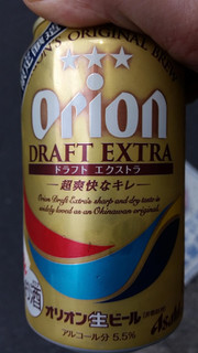 「アサヒ オリオン ドラフト エクストラ 缶350ml」のクチコミ画像 by Taresuさん