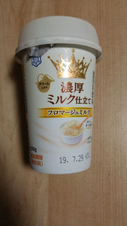 「雪印メグミルク 濃厚ミルク仕立て フロマージュミルク カップ200g」のクチコミ画像 by あんじゅろぜさん