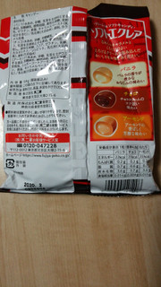 「不二家 ソフトエクレア バニラ・チョコ・アーモンド 袋104g」のクチコミ画像 by あんじゅろぜさん