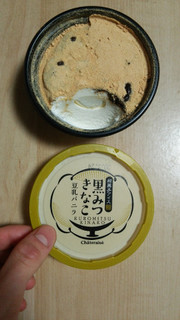 「シャトレーゼ 黒みつきなこ 豆乳バニラ カップ115ml」のクチコミ画像 by あんじゅろぜさん