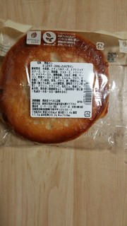 「セブン-イレブン たっぷりチーズのもっちりピザパン」のクチコミ画像 by あんじゅろぜさん