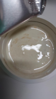 「オハヨー ジャージー牛乳プリン チャイラテ カップ115g」のクチコミ画像 by ぺりちゃんさん