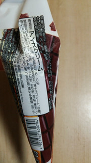 「シャトレーゼ 食感が楽しいパリパリチョコバニラ 袋115ml」のクチコミ画像 by あんじゅろぜさん