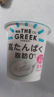 「明治 THE GREEK YOGURT 低糖 カップ100g」のクチコミ画像 by なんやかんやさん