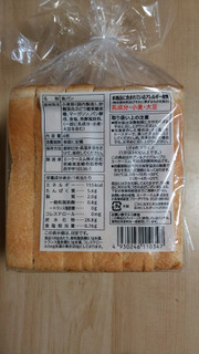 「セブンプレミアム しっとり食パン 袋6枚」のクチコミ画像 by あんじゅろぜさん