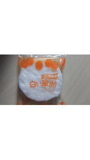 「亀田製菓 白い風船 ミルククリーム 袋18枚」のクチコミ画像 by なんやかんやさん