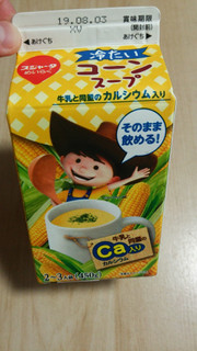 「スジャータめいらく 冷たいコーンスープ パック450g」のクチコミ画像 by あんじゅろぜさん
