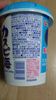 「フジッコ カスピ海ヨーグルト 脂肪ゼロ カップ400g」のクチコミ画像 by あんじゅろぜさん