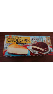 「ロッテ 世界を旅するチョコパイ NYチーズケーキ 箱6個」のクチコミ画像 by ぺりちゃんさん