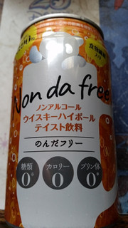 「合同酒精 Non da free のんだフリー ノンアルコールウイスキーハイボールテイスト 缶350ml」のクチコミ画像 by Taresuさん