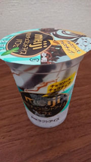 「明治 チョコミントアイスパフェ カップ185ml」のクチコミ画像 by ぺりちゃんさん
