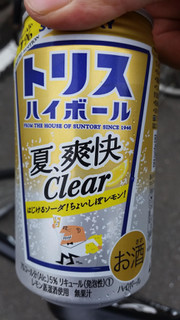 「サントリー トリスハイボール 夏、爽快Clear 缶350ml」のクチコミ画像 by Taresuさん