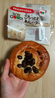 「フランソア ごろっとお豆のあんバター 袋1個」のクチコミ画像 by あんじゅろぜさん