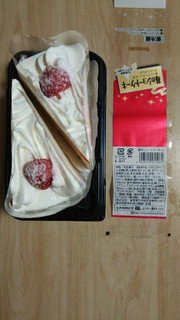 「ヤマザキ 苺のショートケーキ パック2個」のクチコミ画像 by あんじゅろぜさん