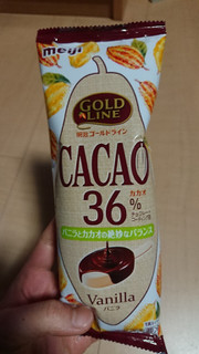 「明治 GOLD LINE CACAO36％ バニラ 袋90ml」のクチコミ画像 by ぴのこっここさん