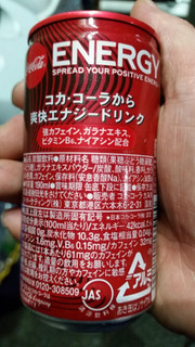 「コカ・コーラ コカ・コーラ エナジー 缶250ml」のクチコミ画像 by Taresuさん